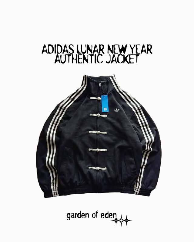 Adidas White Lunar New Year (CNY) Jacket | Limited Edition – Garden of Eden