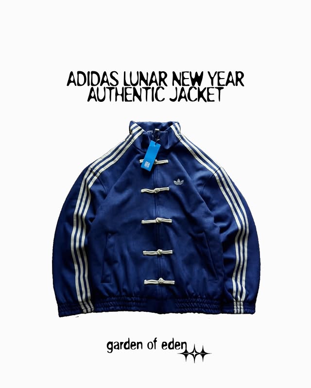 Adidas White Lunar New Year (CNY) Jacket | Limited Edition – Garden of Eden