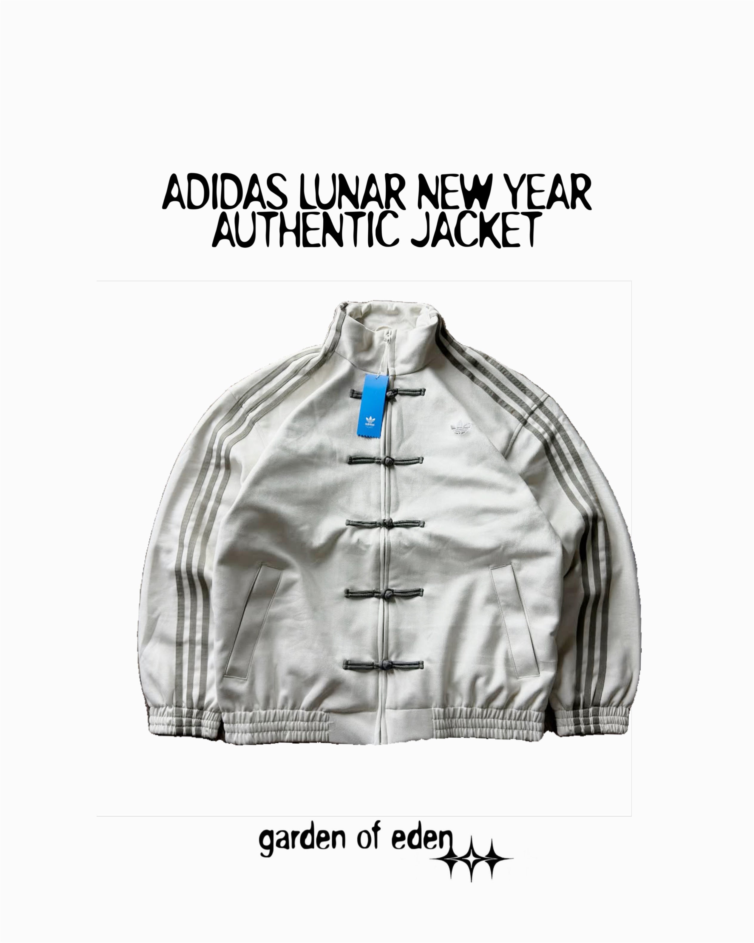 Adidas White Lunar New Year (CNY) Jacket | Limited Edition – Garden of Eden